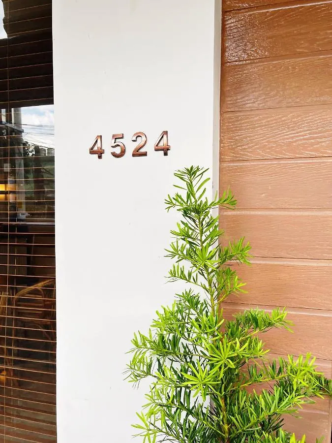 Airo Suites Makati Pasay 3*,  Philippinen
